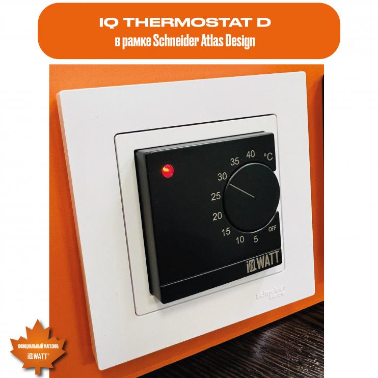 Электронный термостат IQ THERMOSTAT D графит